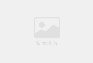 连州防水补漏公司的电话号码是多少？